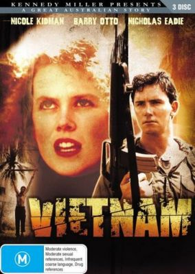 Вьетнам, до востребования 1987
