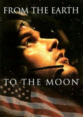С Земли на Луну 1998