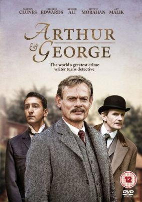 Артур и Джордж 2015