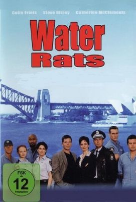 Водяные крысы 1996