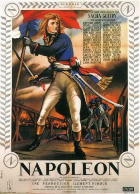 Наполеон 1954