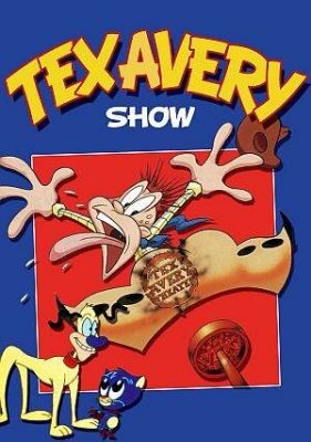 Золотая коллекция Текса Эвери 1997