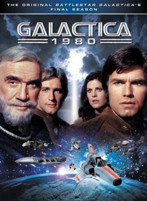 Звездный крейсер Галактика 1980 1980