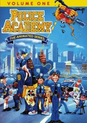 Полицейская академия 1988