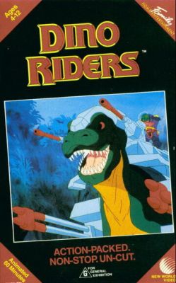 Погонщики динозавров 1988